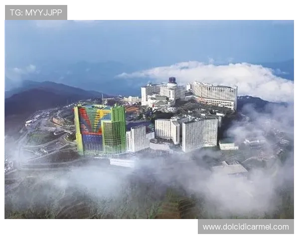马来西亚云顶大赌场的建筑高度是多少以及对周边环境的影响