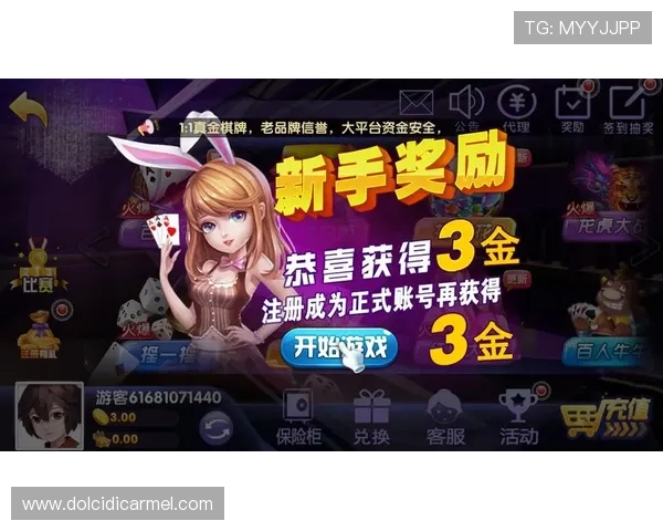 K7真人app下载电脑版官方渠道，安全稳定畅玩真人娱乐游戏